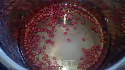 Make Honey Bean step 1