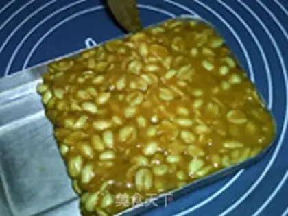 Make Peanut oxin step 11