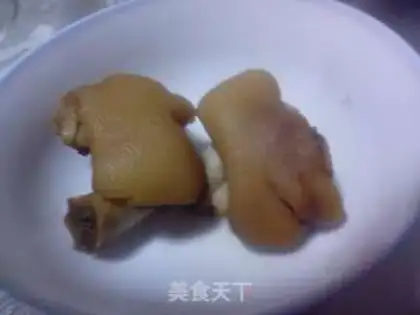 Make Stinky pig hoof step 0