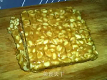 Make Peanut oxin step 13