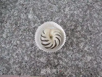 Make Beans bread step 14