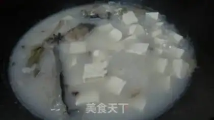 Make Fish head tofu soup step 9