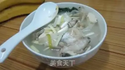 Make Fish head tofu soup step 12