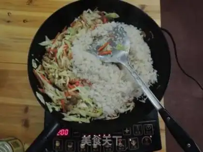 Make Salt rice step 2