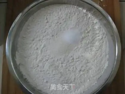Make Onion meat buns step 0