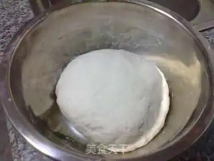 Make Onion meat buns step 3