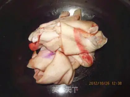 Make Homemade pig skin freeze step 0