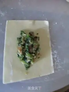 Make Onion meat buns step 4