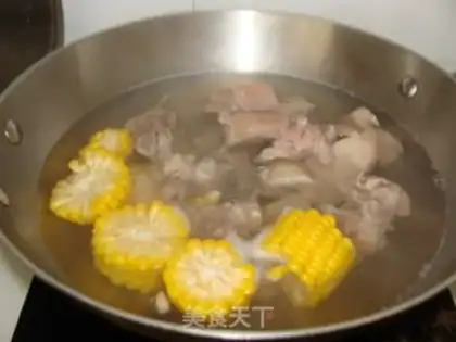 Make Porktails for Brazilian mushrooms step 3