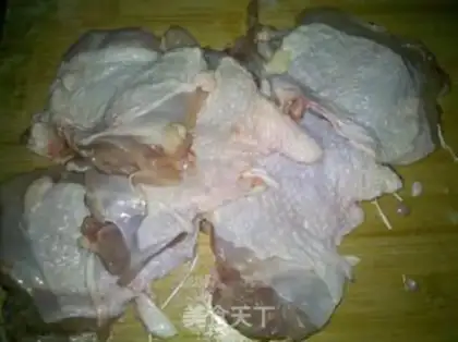 Make Burn chicken chops step 0