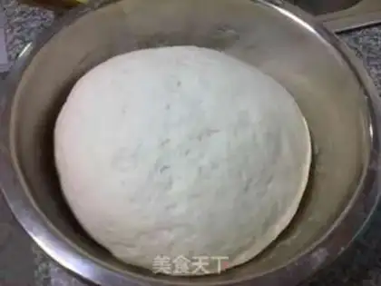 Make Onion meat buns step 5