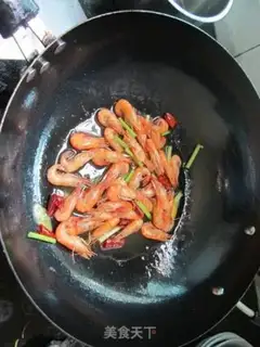 Make It