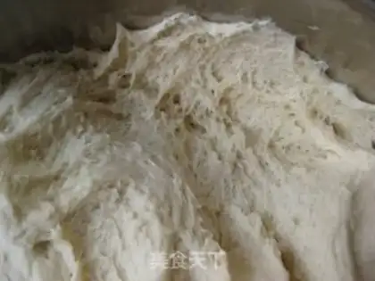 Make Onion meat buns step 6
