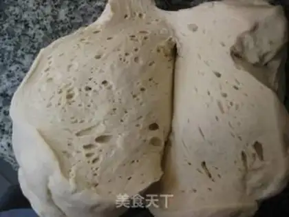 Make Onion meat buns step 8