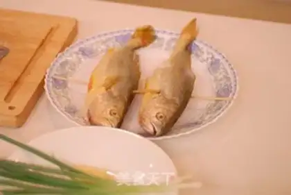 Make Vacuated yellowfish step 0