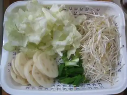 Make Boiled meat step 2
