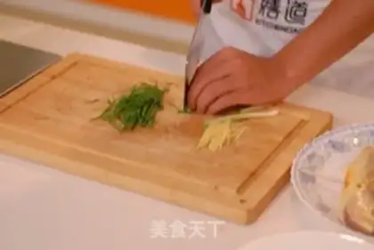 Make Vacuated yellowfish step 1