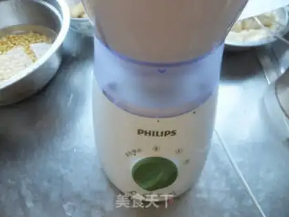 Make Homemade tofu step 1