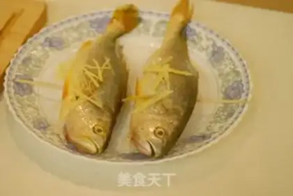 Make Vacuated yellowfish step 2
