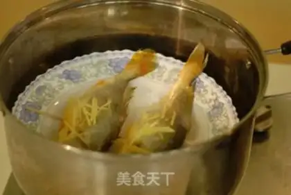Make Vacuated yellowfish step 3