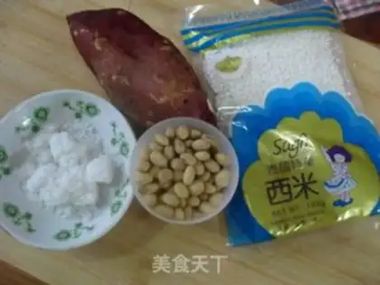 Make Potato milligram step 0