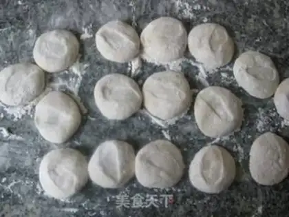 Make Onion meat buns step 14