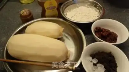 Make Rice step 0