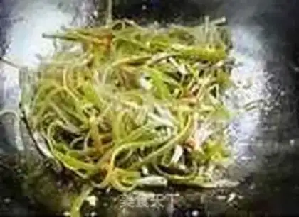 Make Spicy seaweed step 3