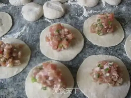 Make Onion meat buns step 16