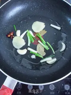 Make Chestnut red meat step 7