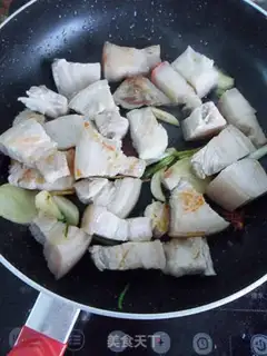 Make Chestnut red meat step 8