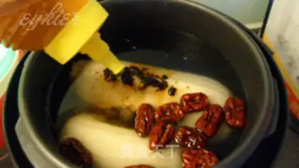 Make Rice step 5