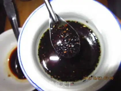 Make Homemade pig skin freeze step 16