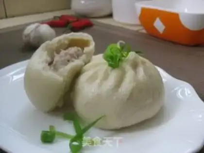 Make Onion meat buns step 20