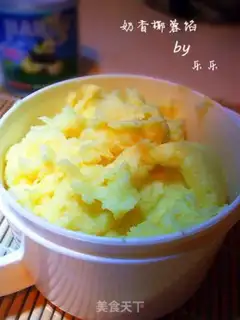 Make Coconut milk yellow step 6