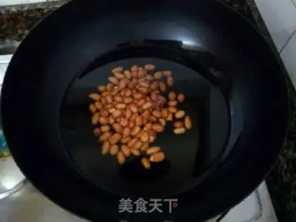 Make Peanut tacos step 1