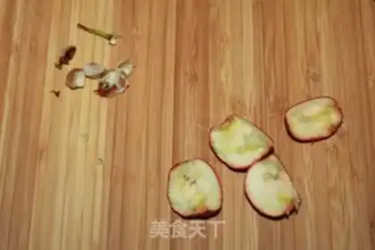 Make Home-made fruit-pies step 0