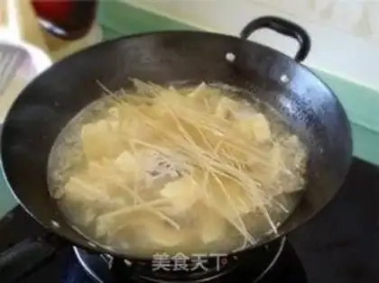 Make Soy sauce, tofu step 8
