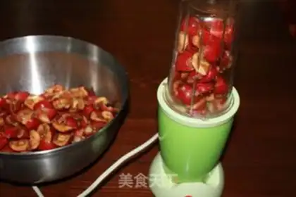 Make Home-made fruit-pies step 1