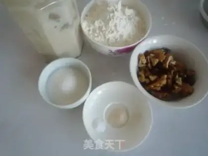 Make Home-made fruit-pies step 5