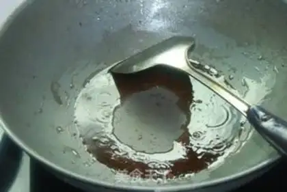 Make Scratch and skin step 11