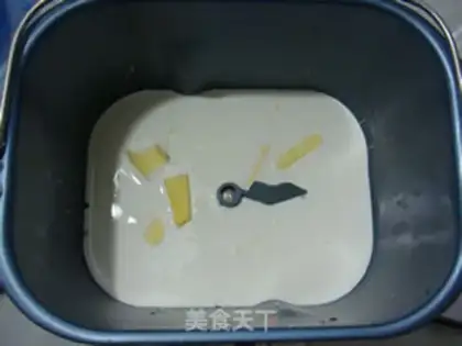 Make Hokkaido toast step 0