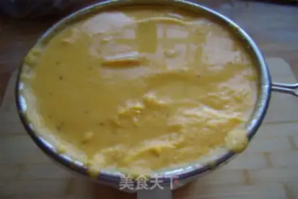 Make Gold pumpkin pie step 0