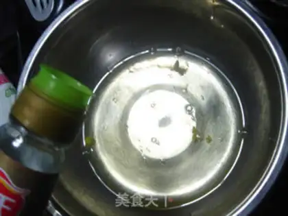 Make Cake roll step 0