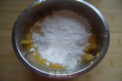 Make Gold pumpkin pie step 2