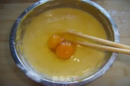 Make Gold pumpkin pie step 3