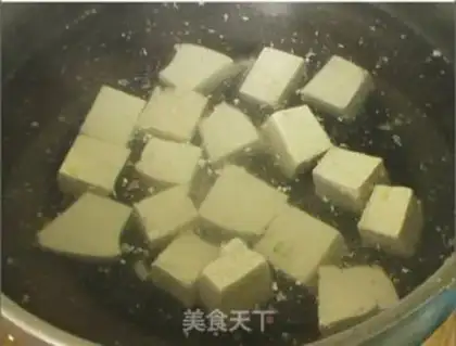 Make Suu-maru step 6