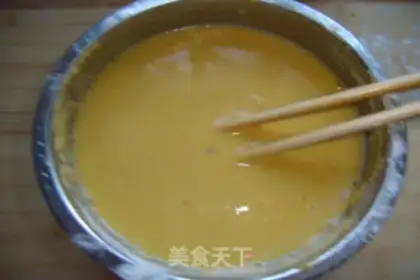 Make Gold pumpkin pie step 4