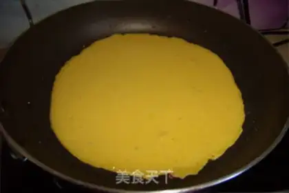 Make Gold pumpkin pie step 5