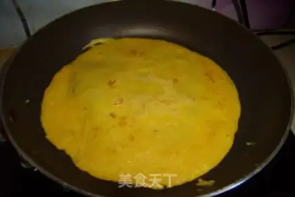 Make Gold pumpkin pie step 6